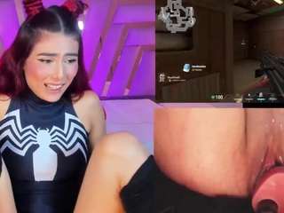 liagamess Live Webcam on CamSoda