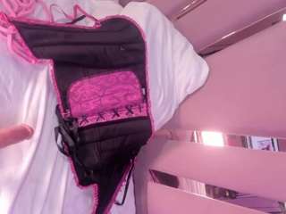 liagamess