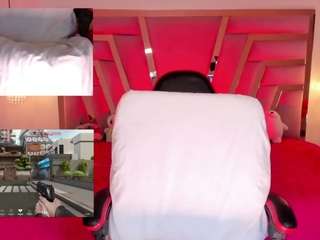 liagamess