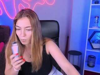 eiris-moon live webcam show