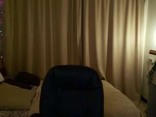 Marine-Vact live webcam show