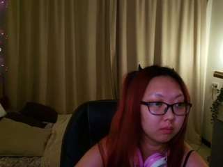 Marine-Vact live webcam show