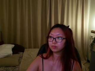 Marine-Vact live webcam show