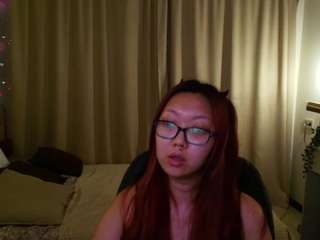 Marine-Vact live webcam show