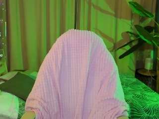 Marine-Vact live cam preview