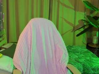 Marine-Vact live cam preview