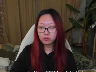 Marine-Vact live cam preview