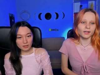 neria-mist