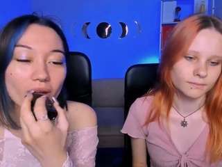 neria-mist live webcam show