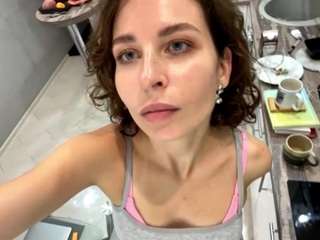 sigridherrell
