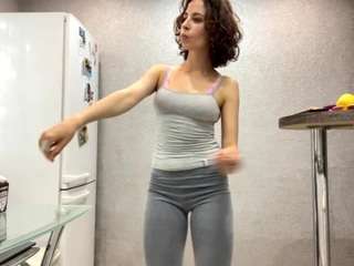 sigridherrell