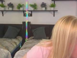 Soffa live cam preview