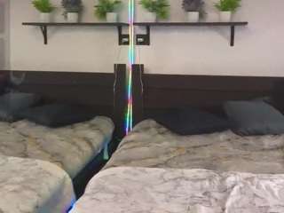 Soffa live cam preview