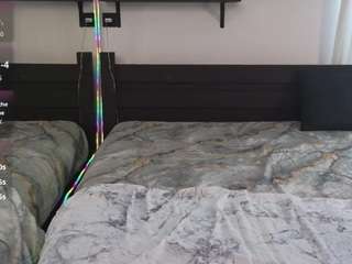 Soffa live cam preview