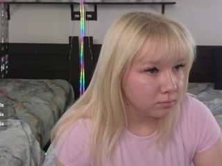 Soffa live cam preview