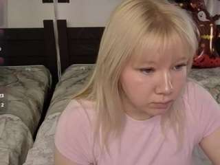 Soffa live cam preview