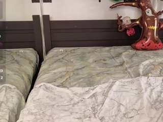 Soffa live cam preview