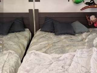 Soffa live cam preview