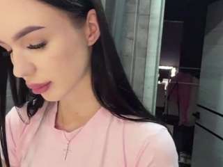 adinasunderland