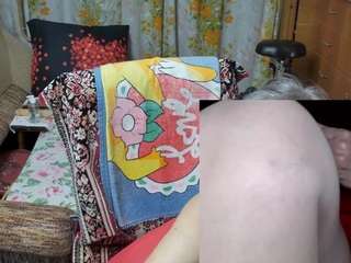 Olgusha live cam preview