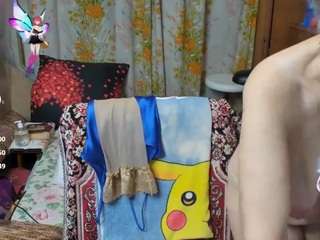 Olgusha live cam preview