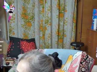 Olgusha live cam preview