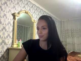 Janean