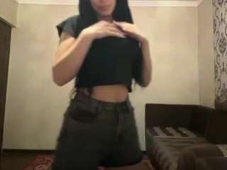 Janean live webcam show