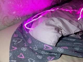 Aria live webcam show