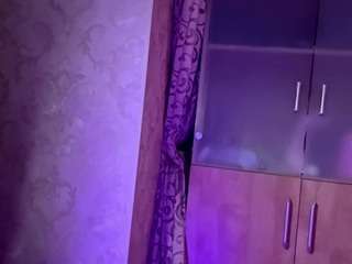 Aria live webcam show