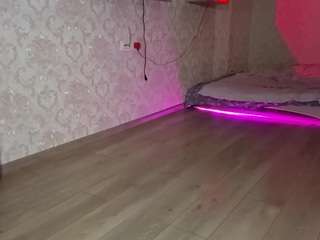 Aria live webcam show