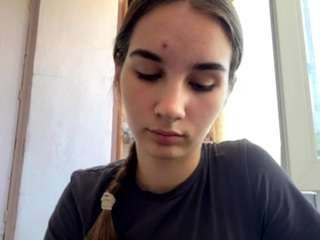 Amelia live webcam show
