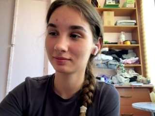 Amelia live webcam show
