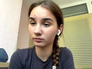 Amelia live webcam show