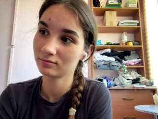 Amelia live webcam show