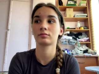Amelia live webcam show