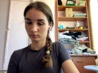 Amelia live webcam show