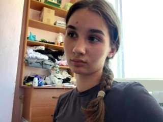 Amelia live webcam show