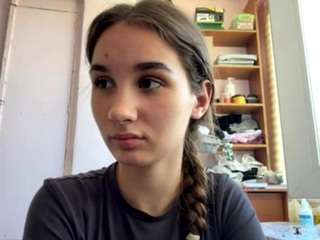 Amelia live webcam show