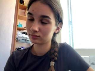Amelia live webcam show