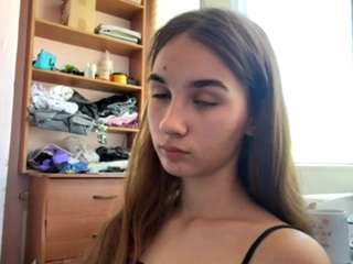 Amelia live webcam show