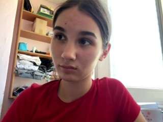 Amelia live webcam show