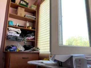 Amelia live webcam show