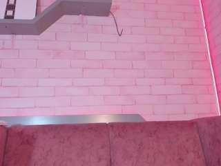 Alma-Rivers live cam preview