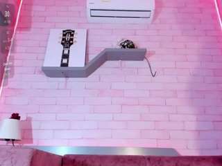 Alma-Rivers live cam preview
