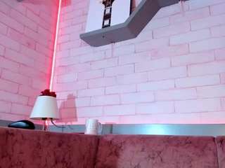 Alma-Rivers live cam preview