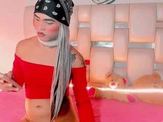 dannasmall