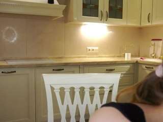 jeanarandahl