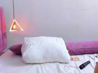 megansaaenz Live Webcam on CamSoda