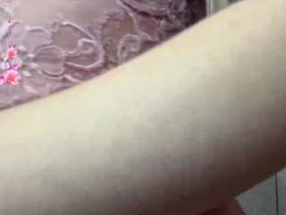 Vernice live cam preview